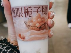 -阿嬷手作(南宁亭江步步高店)