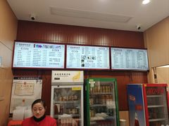 -蒋家桥饺面店(四望亭路店)