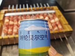 -很久以前羊肉串(中山公园店)