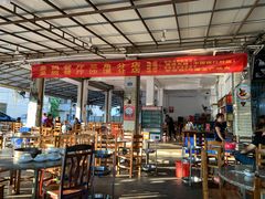 大堂-皇鸽餐厅(龙塘店)