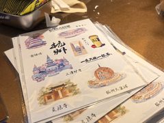 -杭州湖滨in77