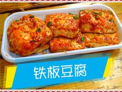 -双桂坊美食街(南大街商业步行街店)