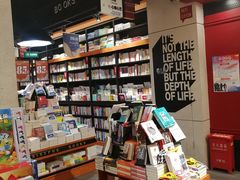 -西西弗书店(城西银泰城店)