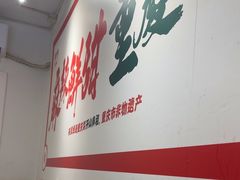 -聂发财重庆江湖菜(解放碑店)