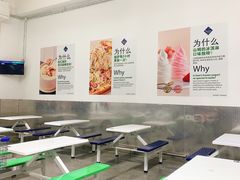 -山姆美式餐吧(西溪印象城店)