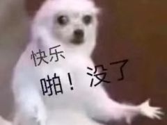 -星巴克臻选(北京富力家园店)