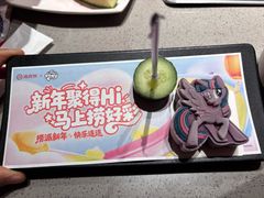 -海底捞火锅(九久奥特莱斯店)