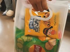 -大龙燚火锅(科华店)
