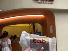 门面-tab(天河南店)