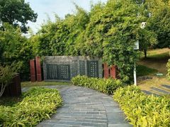 -楚望台遗址公园