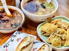 腊牛肉夹馍-彭家正汤·西安糊辣汤(太元路总店)