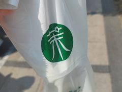 -茉酸奶(雨花客厅店)