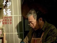 -保利国际影城(保利文化广场店)