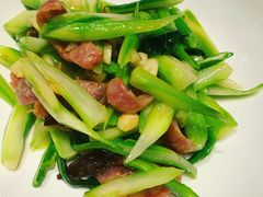芥蓝炒腊肠-必点海鲜·鲅鱼水饺(鞍山西道店)