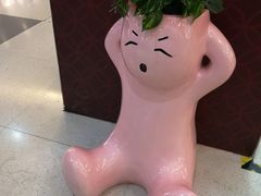 -莲花国际广场
