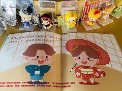 -帝京日语(春熙路旗舰校区)