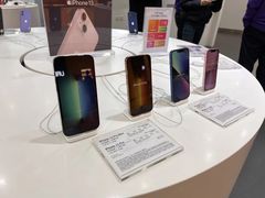 -美承onezero(M+购物中心店)