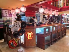 -有喜屋·鲜鸡烧鸟·居酒屋(安龙路店)