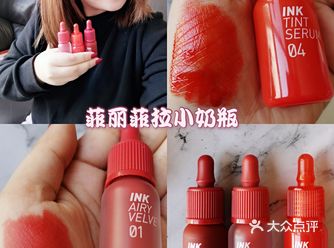 新年妆容准备好|唇部妆容小奶瓶就是你