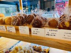 红豆包-ChinChinLive卿甜烘焙(雨花亭店)