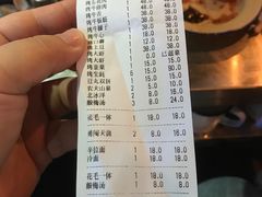 -马路牙子地桌烤肉(工体店)