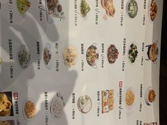 -福茂源横山铁锅羊肉(牡丹园店)