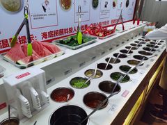 -海底捞火锅(航洋城店)