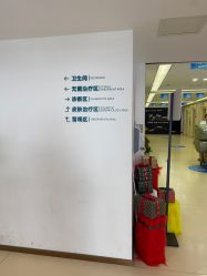 -成都西区医院整形美容