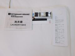 -青岛银沙滩温德姆至尊酒店