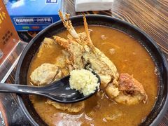 -鲤.金记沙茶面(总店)
