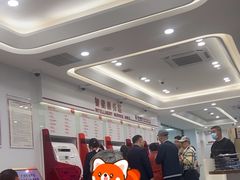 -中国工商银行(广州江南大道中支行)