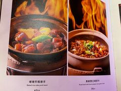 -融聚·粤小馆(水上公园店)