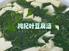 -元谋凉鸡店(百年老店)