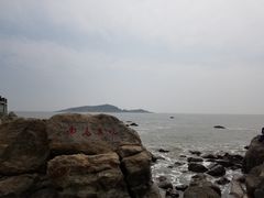 -宋井风景区