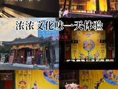 -北京湖广会馆