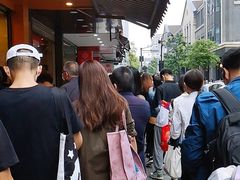 -吴山烤禽 (吴山路店)