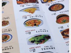 -海荣锅贴馆(五味十字店)