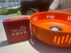 -小鱼小牛(世欧广场店)