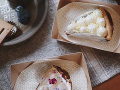 -Pie Bird(新闸路店)