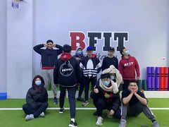 -Burn Fit燃炼健身工作室(新都旗舰店)