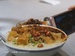 蛋冲鸳鸯-小豆海棠(嘉兴路店)