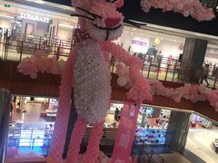 -天虹购物中心(石路店)