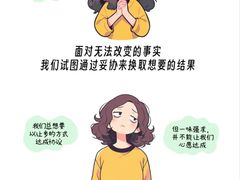 -上海嘉宁·心理咨询中心
