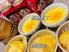 -一绪に寿喜烧(虹悦城店)