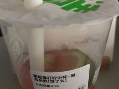 -桂桂茶(万嘉广场店)