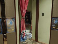 -水玲珑温泉浴场(建设北路富力城店)