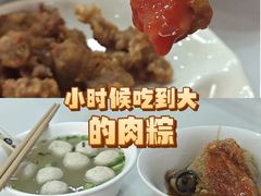 -东街钟楼肉粽(总店)
