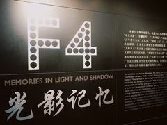 -上海电影博物馆