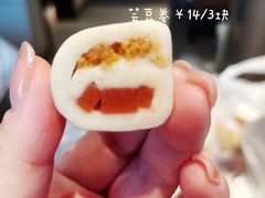 -富华斋饽饽铺·宫廷糕点·伴手礼(护国新天地店)