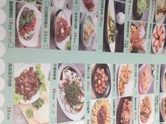 -玉玲珑(陆家嘴店)